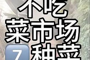 188bet体育app截图3